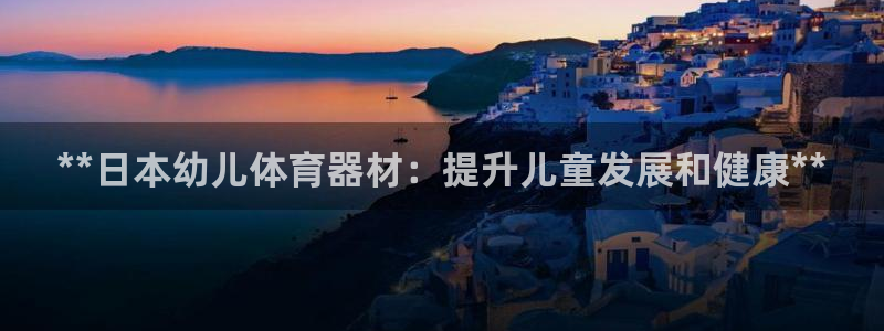 尊龙凯时为什么不封
