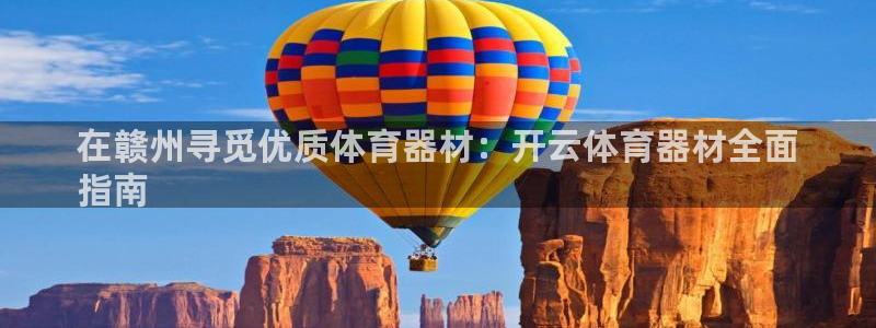 尊龙网址是选访问zd207