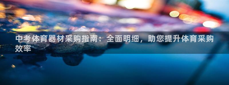 尊龙游戏官网游戏特色