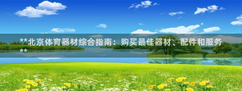 尊龙凯时人生就是搏平台