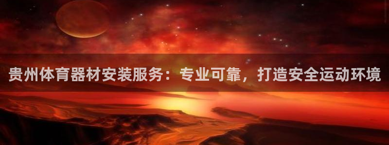 z6尊龙凯时