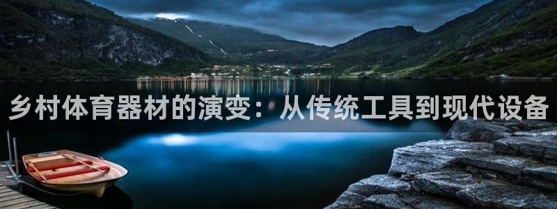 agz6尊龙凯时集团