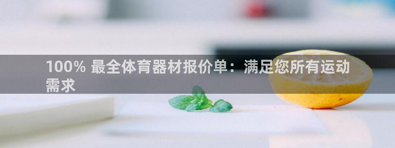 z6com尊龙凯时百家乐