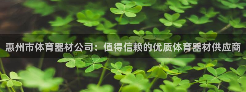 尊龙人品怎么样