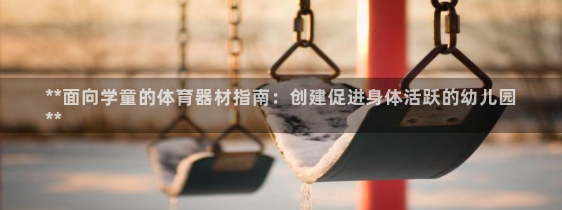 新版尊龙99