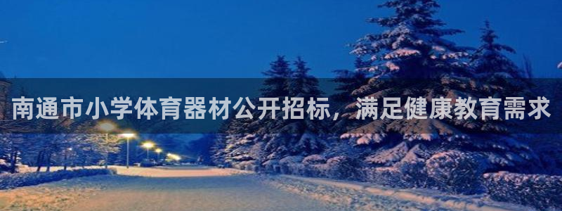 尊龙d88官网QU来就送38