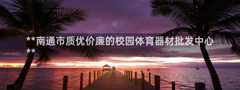 尊龙凯时平台还是万搏好
