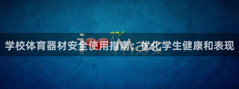 尊龙d88平台登录