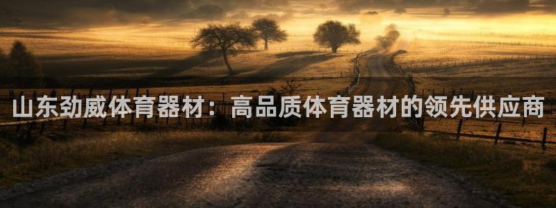 尊龙凯时登陆