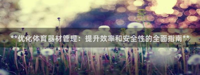 尊龙这个平台怎么样