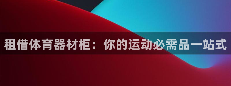 尊龙凯时人生就是搏z6com