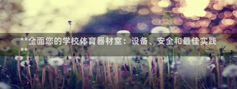 尊龙d88官网赢来就送38