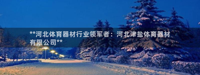 尊龙凯时人生就是搏!平台