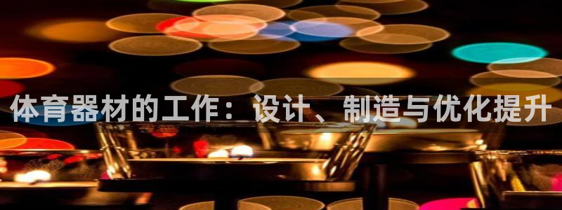 尊龙,人生就是博!登录国际