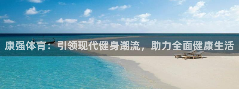 尊龙凯时 人生就是搏首页