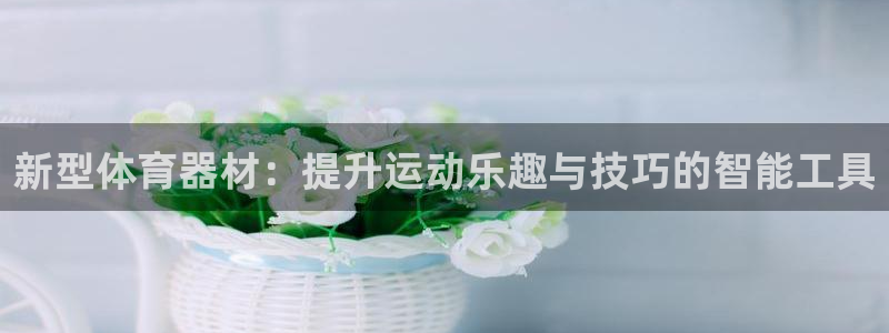 凯时kb88kb88