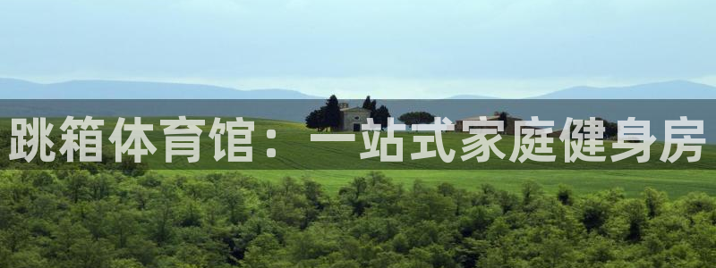 尊龙凯时官方网站