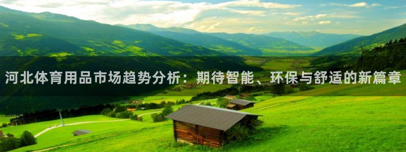 尊龙集团有限公司招聘