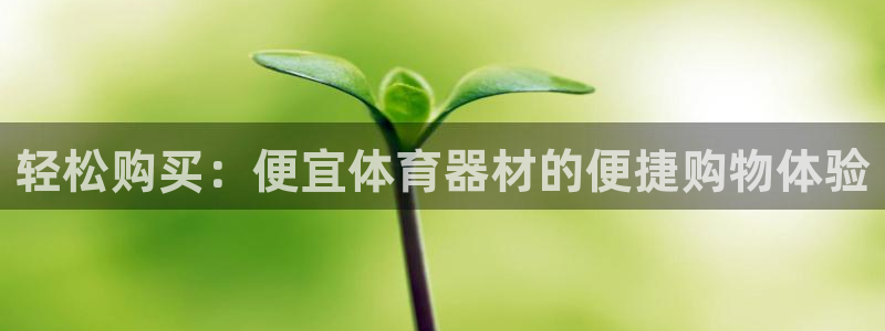 尊龙现金娱乐 下载