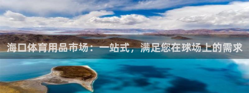AG尊龙登陆网址
