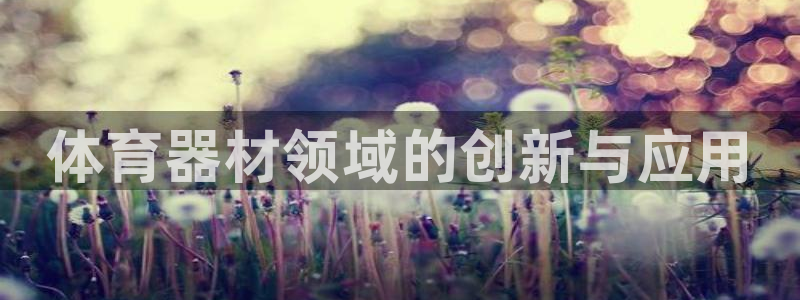 尊龙贴吧