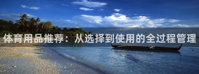 尊龙凯时不给提现怎么办