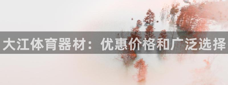 ZL尊龙凯时集团