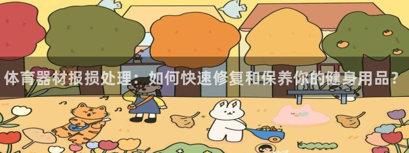 尊龙凯时-人生就是博中国官网最新