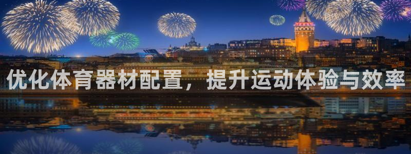 尊龙凯时是不是合法