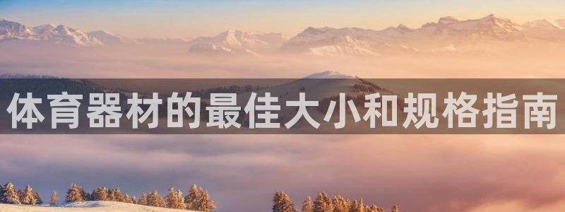 尊龙人生就是博ag旗舰厅