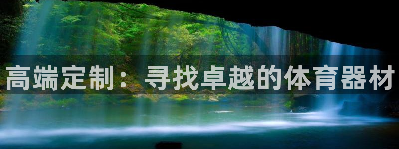 尊龙人生就是博手机版下载