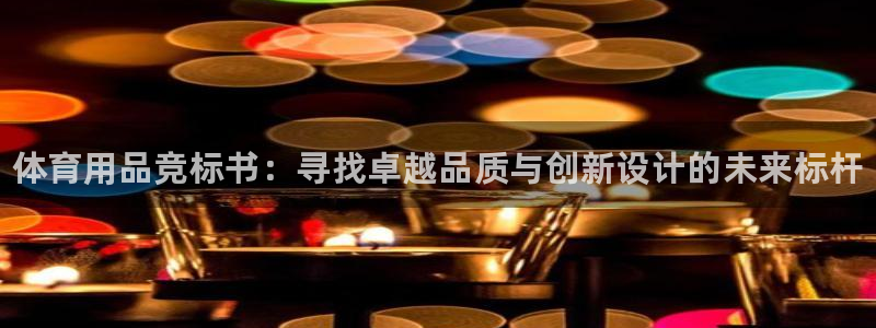 尊龙凯时人生就是博官网登录