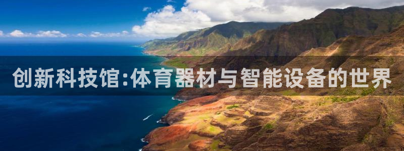 d88尊龙官网登录免费下载