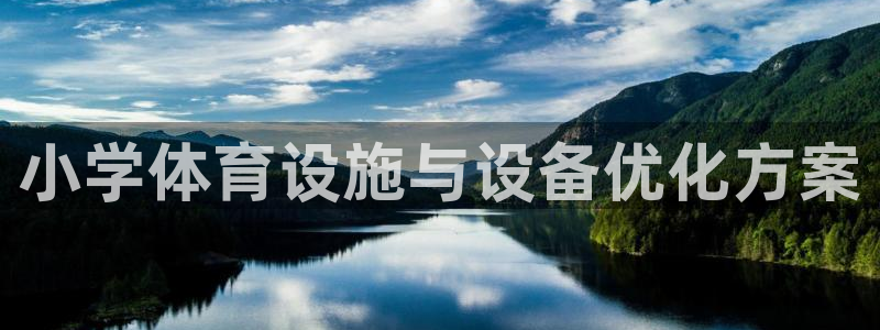 尊龙现金推荐ag发财网