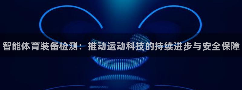 尊龙凯时可以提现吗