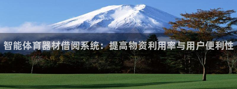 尊龙官网免费下载安卓