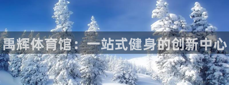 尊龙凯时白家乐Abb下载