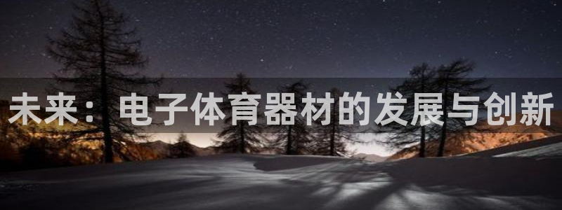 尊龙凯时可以提现吗