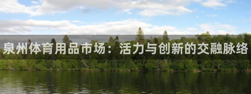 尊龙凯时是正规平台吗